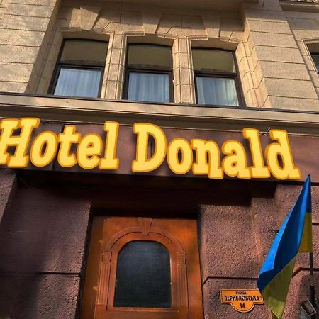 Hotel Donald 오데사 외부 사진